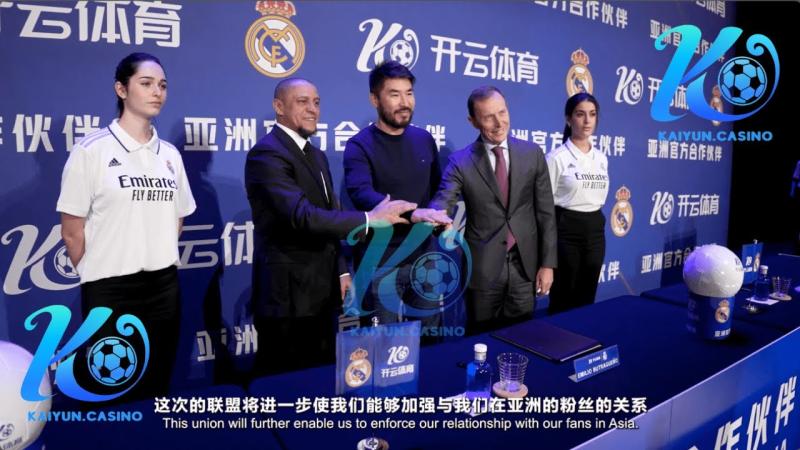 共和报：那不勒斯中场安古伊萨肌肉疲劳但未受伤，将缺阵10天