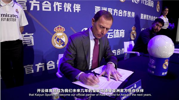 马加特：穆西亚拉复出凯恩可能得改变踢法，而现在的拜仁运转完美