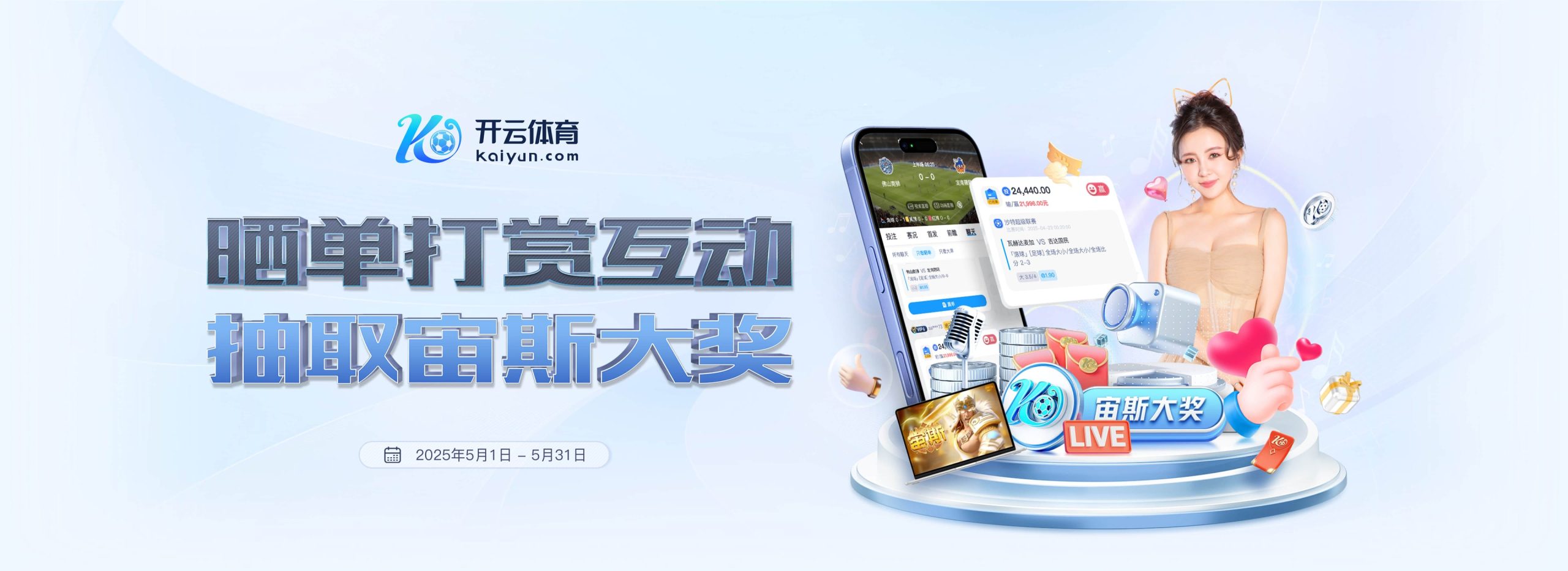 博卡中卫迪洛洛：为阿根廷队效力是最大梦想，需做好准备把握机会