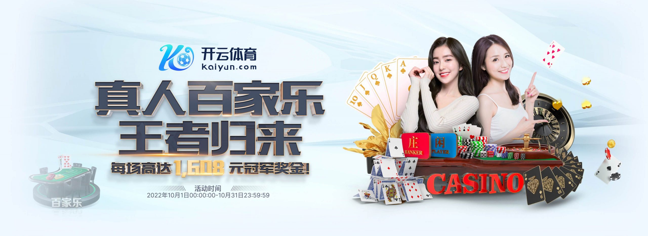 科克晒照怀念马竞老球场：只有我一个人想念红白相间的球网吗？