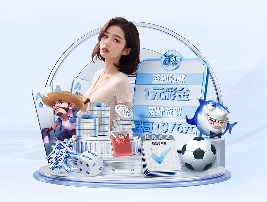 罗马诺：AC米兰和戴维之间没有任何接触，球员希望在尤文站稳脚跟